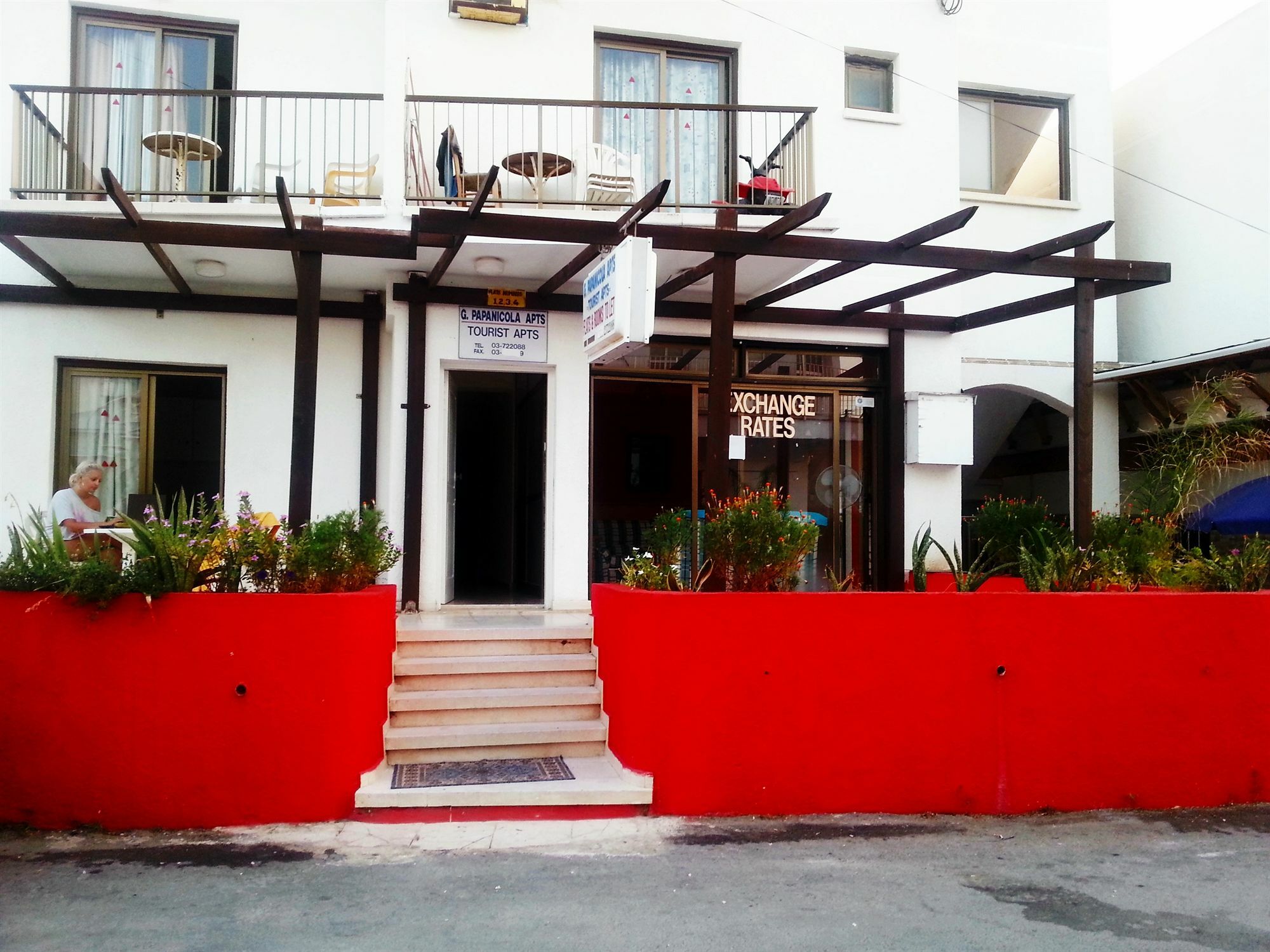 Milounapa Agia Napa